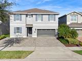 7649 Fairfax Drive - Photo 3