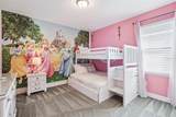 7649 Fairfax Drive - Photo 5