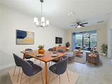 3557 Belland Circle - Photo 4