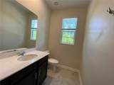 2999 Aqua Virgo Loop - Photo 17