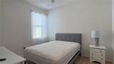 1131 Hampton Drive - Photo 14