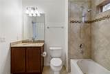 8681 Lower Villagewalk Circle - Photo 24