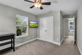 1217 Muriel Street - Photo 20