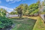 1217 Muriel Street - Photo 8