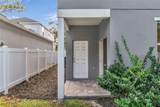 1217 Muriel Street - Photo 9