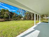 9082 Cortlandt Drive - Photo 11