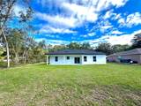 9082 Cortlandt Drive - Photo 7