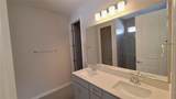 2084 Branched Oak Road - Photo 15