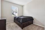 2608 Limerick Circle - Photo 26