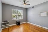 3016 Albany Avenue - Photo 17