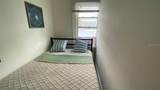 4427 Raleight Street - Photo 14