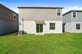 2819 Whitaker Point Road - Photo 11