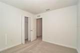 2819 Whitaker Point Road - Photo 8