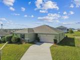 2305 Gladiolus Lane - Photo 4