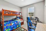 2305 Gladiolus Lane - Photo 41