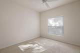 5979 Westgate Drive - Photo 19