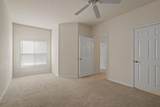 5979 Westgate Drive - Photo 22