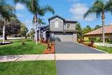 2405 Abalone Boulevard - Photo 4