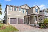14673 Glade Hill Park Way - Photo 1