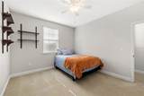 14673 Glade Hill Park Way - Photo 31