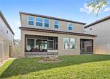 14673 Glade Hill Park Way - Photo 40