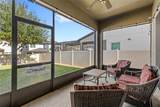 14673 Glade Hill Park Way - Photo 42