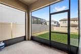 14673 Glade Hill Park Way - Photo 45