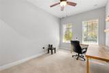 14673 Glade Hill Park Way - Photo 6