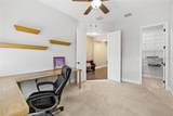 14673 Glade Hill Park Way - Photo 7