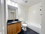 2077 Dixie Belle Drive - Photo 12