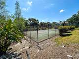 2077 Dixie Belle Drive - Photo 15