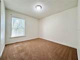 2077 Dixie Belle Drive - Photo 7