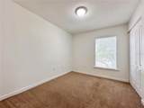 2077 Dixie Belle Drive - Photo 8