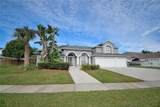2220 Stone Lake Drive - Photo 30