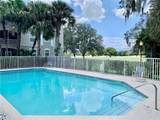 1212 Hiawassee Road - Photo 1