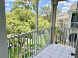 1212 Hiawassee Road - Photo 11