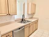 1212 Hiawassee Road - Photo 13