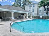 1212 Hiawassee Road - Photo 2
