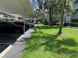 1212 Hiawassee Road - Photo 25