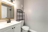 13015 Plantation Park Circle - Photo 13
