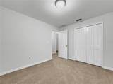 10113 Rosemary Leaf Lane - Photo 4