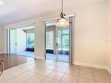 1300 Gilford Point Lane - Photo 22