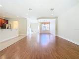 1300 Gilford Point Lane - Photo 27