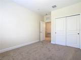 1300 Gilford Point Lane - Photo 32