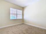 1300 Gilford Point Lane - Photo 33