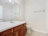 1300 Gilford Point Lane - Photo 35