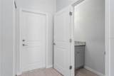 288 Oak Avenue - Photo 15