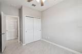 780 Yukon Lane - Photo 13