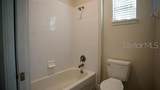 161 Kenny Boulevard - Photo 10