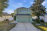 429 Rona Lane - Photo 2